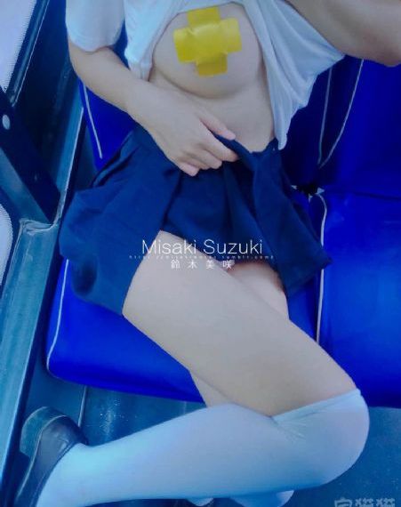 99国产精品jk白丝AV网站_HD免费在线播放