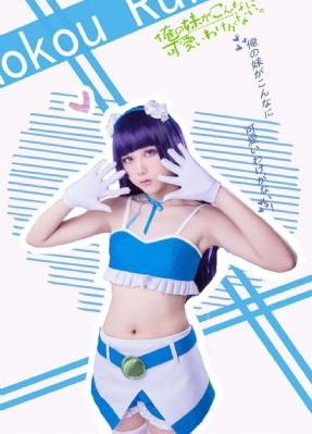 YSL蜜桃色7777_720高清免费观看